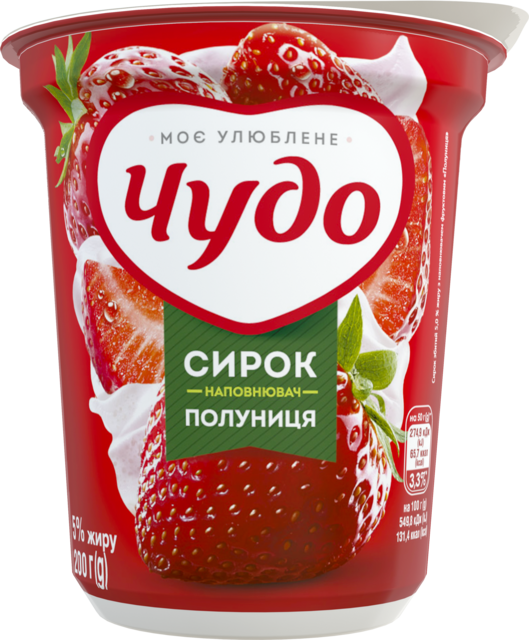 Сирок збитий ЧУДО полуниця 5%, 200г